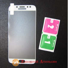Захисне скло Samsung J7 2017 J730 GLASS full white