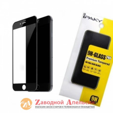 Защитное стекло iPhone 6 6s Full Glue Glass black