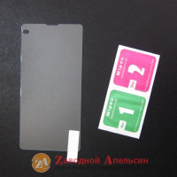 Захисне скло Sony Xperia Z1 compact D5503 GLASS