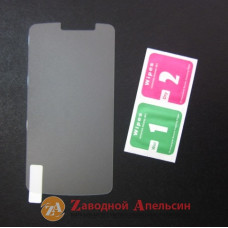 Захисне скло LG K5 X220 Tempered Glass