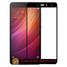 Захисне скло повне Xiaomi Redmi Note 4 Full Glass black