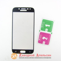 Захисне скло Samsung J5 2017 J530 Full Glue Glass black