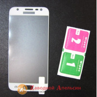 Захисне скло Samsung J3 2017 J330 GLASS full white