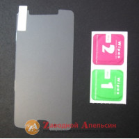 Захисне скло Motorola Moto G5 Tempered Glass