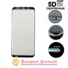 Защитное стекло Samsung G950 S8 G960 S9 3D Full Glue Glass