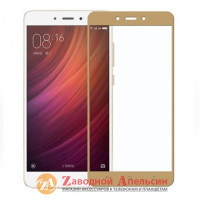 Захисне скло Xiaomi Redmi Note 4X повне Full Glass golden