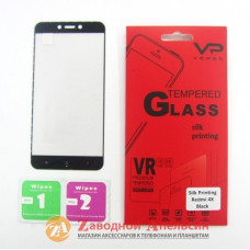 Захисне скло Xiaomi Redmi 4X повне Full Glass black