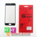 Защитное стекло Meizu M5s полное Full Glass black