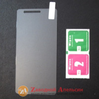 Захисне скло Lenovo A7020 K5 Note Tempered Glass