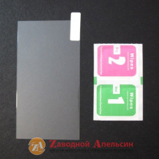 Захисне скло HTC M9 One GLASS