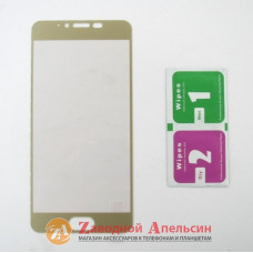 Защитное стекло Meizu M5 Full Glass gold полное