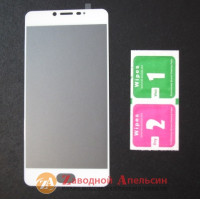Захисне скло Meizu U20 Full Glass white повне