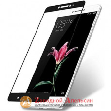 Захисне скло Xiaomi Mi Max 2 Full Glass black