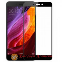 Захисне скло Xiaomi Redmi Note 4X Full Glass black