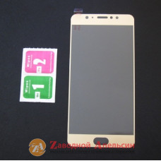 Защитное стекло Meizu pro 6 Plus полное Full Glass gold