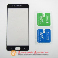 Захисне скло Xiaomi Mi 5s Full Glass black