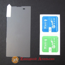 Захисне скло Sony Xperia E3 D2203 D2212 GLASS
