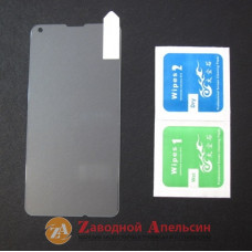 Защитное стекло Microsoft Lumia 550 rm-1127 GLASS