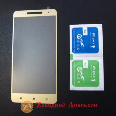 Захисне скло Xiaomi Redmi Note 4 повне Full Glass golden