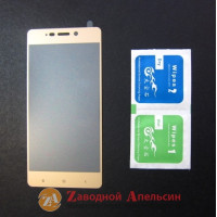 Захисне скло Xiaomi Redmi 4 повне Full Glass golden