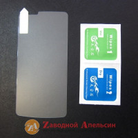 Защитное стекло LG K10 K430 Tempered Glass