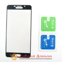 Захисне скло Samsung A7 2016 A710 повне full GLASS