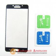 Захисне скло Samsung A7 2016 A710 повне full GLASS