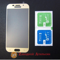Захисне скло Samsung A5 2017 A520 повне full GLASS golden