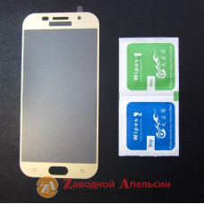 Захисне скло Samsung A5 2017 A520 повне full GLASS golden