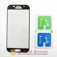 Захисне скло Samsung A5 2017 A520 повне full GLASS