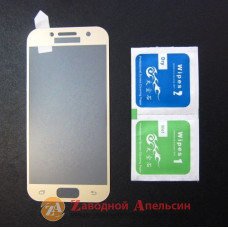 Захисне скло Samsung A3 2017 A320 повне full GLASS golden