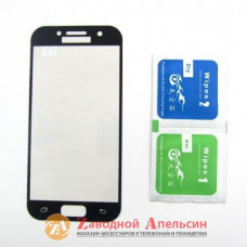 Захисне скло Samsung A3 2017 A320 full GLASS