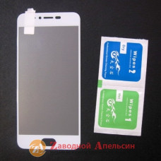 Захисне скло Meizu pro 6 (M570H) Full Glass white