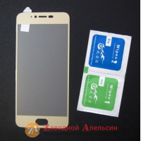 Защитное стекло Meizu pro 6 (M570H) Full Glass gold