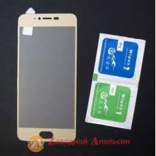 Захисне скло Meizu pro 6 (M570H) Full Glass gold
