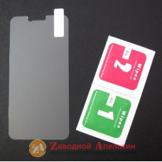 Защитное стекло Lenovo A1010 A plus GLASS