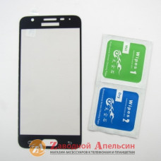 Защитное стекло Samsung J5 Prime On5 G570 GLASS full black