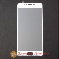 Захисне скло Meizu M5 GLASS full повне бел