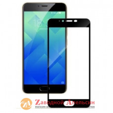 Защитное стекло Meizu M5 GLASS full полное черн