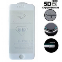 Захисне скло iPhone 7 8 se A2275 Curved 5D Glass white