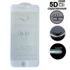 Захисне скло iPhone 7 8 se A2275 Curved 5D Glass white