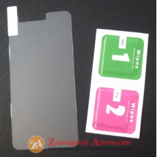 Захисне скло Huawei Y3 II Y3-2 Y3II LUA-L21 LUA-U22 LUA-U02 GLASS