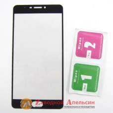 Защитное стекло Meizu M3 Max GLASS full полное