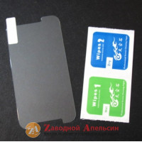 Захисне скло Motorola Moto E Tempered Glass