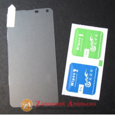Защитное стекло Microsoft Lumia 650 rm-1152 GLASS