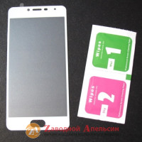 Захисне скло Meizu M3s M3 mini Full повне бел