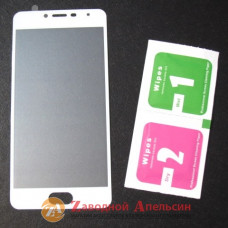 Защитное стекло Meizu M3s M3 mini Full полное бел