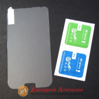 Захисне скло Samsung Note 2 N7100 Tempered Glass