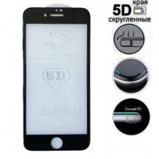 Захисне скло iPhone 7 8 se A2275 Glass 5D