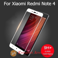 Захисне скло Xiaomi Redmi Note 4 повне Full Glass white